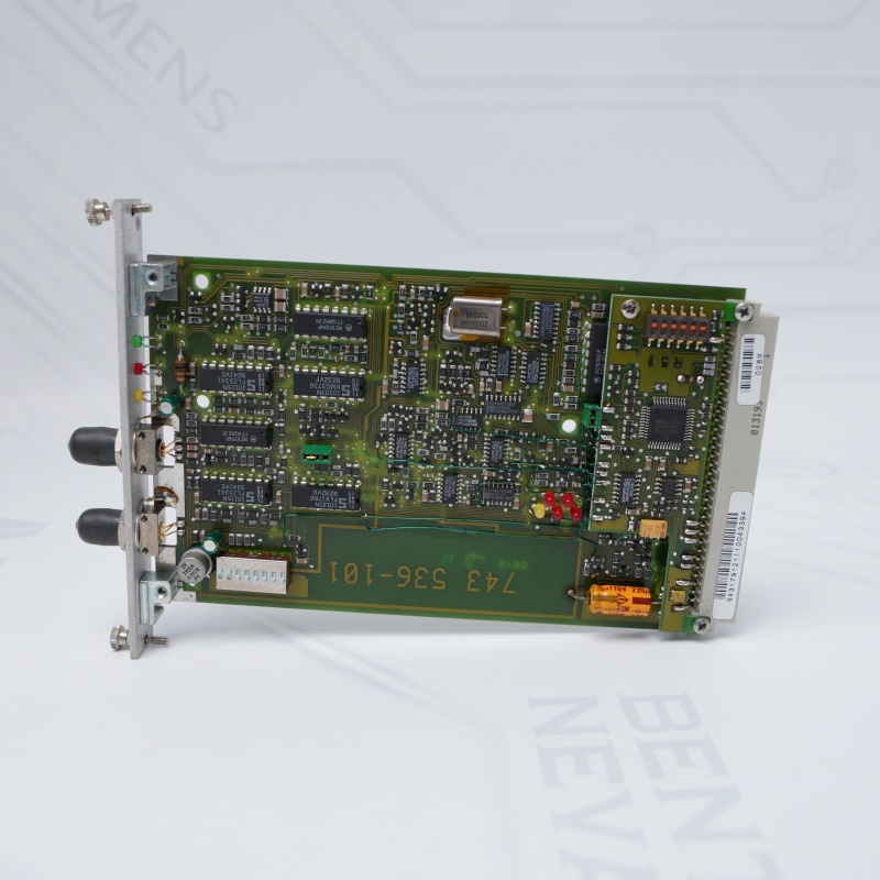 OYDE-S BFOC HIRSCHMANN Fiber Optik Arayüz Modülü