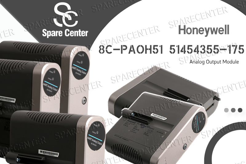 8C-पीएओएच51 एनालॉग मॉड्यूल के साथ परिशुद्धता को उन्मुक्त करें