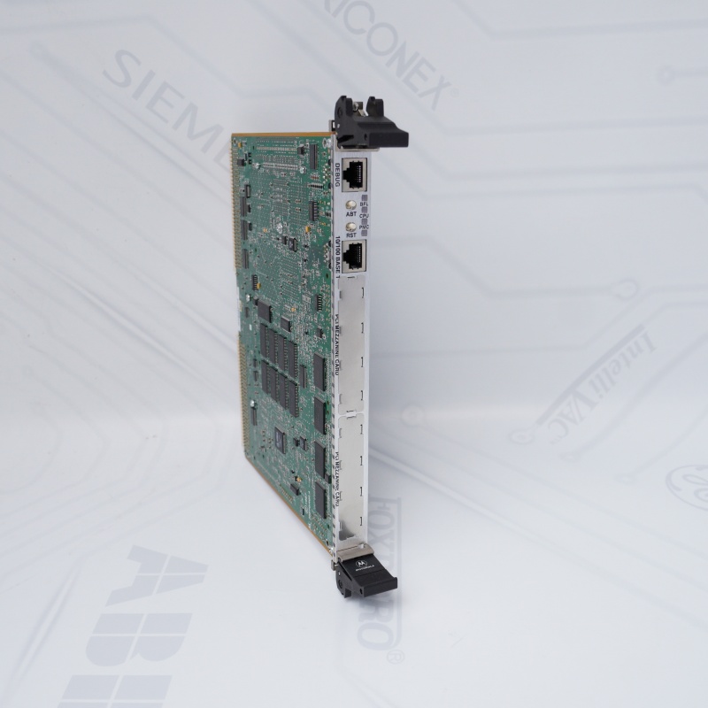 MVME2304 MOTOROLA VME İşlemci Modülü