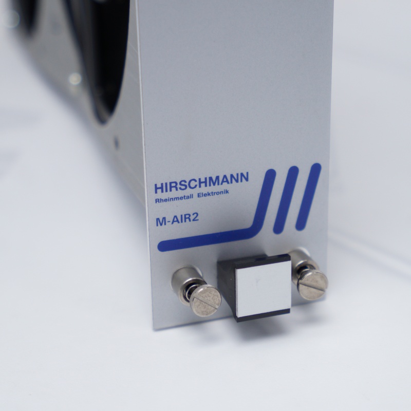 M-AIR2 HIRSCHMANN Fan Ünitesi