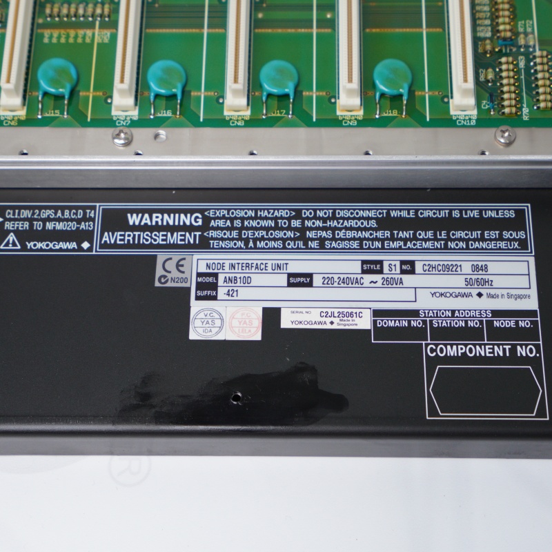 ANB10D-421 S1 YOKOGAWA Bus Düğüm Birimi