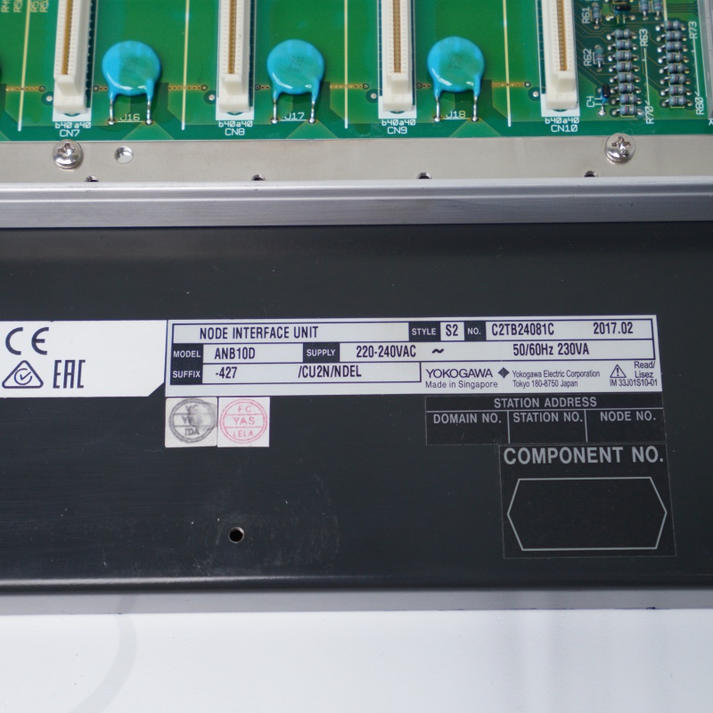 ANB10D-427 S2 YOKOGAWA ESB Bus Düğüm Birimleri