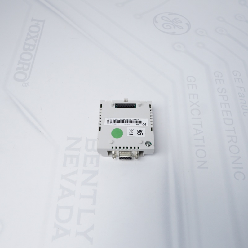 FPBA-01 ABB Profibus DP Adaptör Modülü