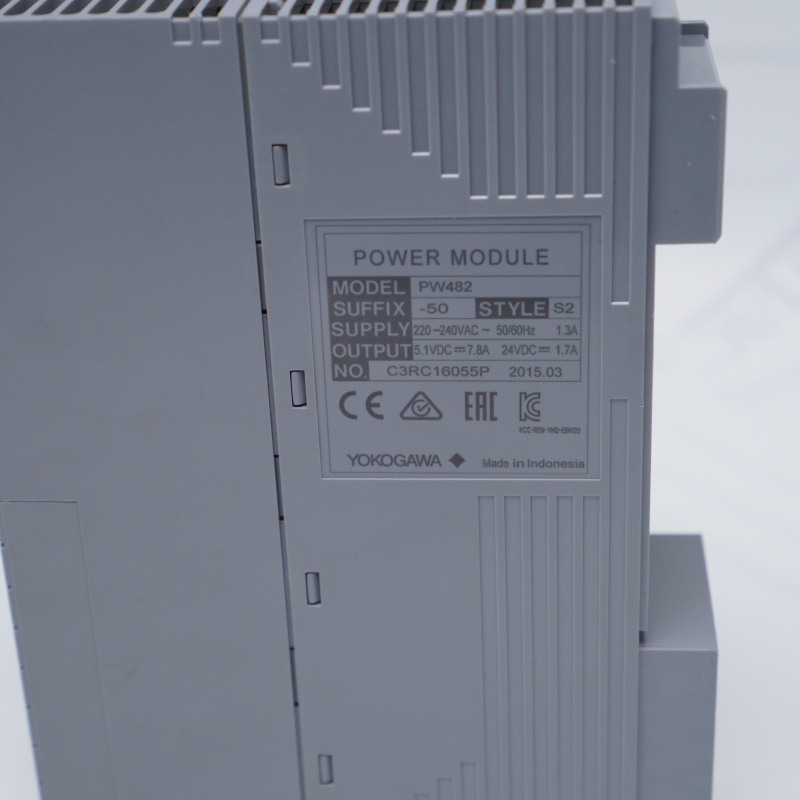 PW482-50 S2 YOKOGAWA Optik ESB Veriyolu Tekrarlayıcı