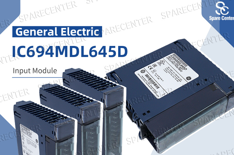 Максимизация эффективности с помощью входного модуля ГЭ IC694MDL645D