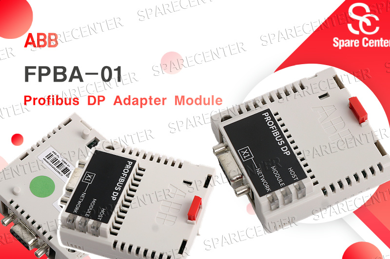 एबीबी एफपीबीए-01 के साथ औद्योगिक स्वचालन को बढ़ावा देना