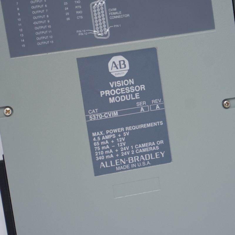 5370-CVIM Allen Bradley Görüntü İşlemci Modülü