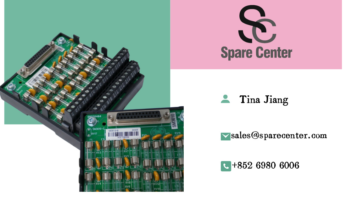 DCS Module