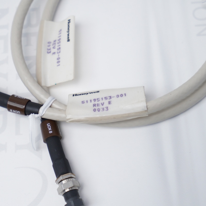 51195153-001 Honeywell UCN Düşürme Kablosu Modülü
