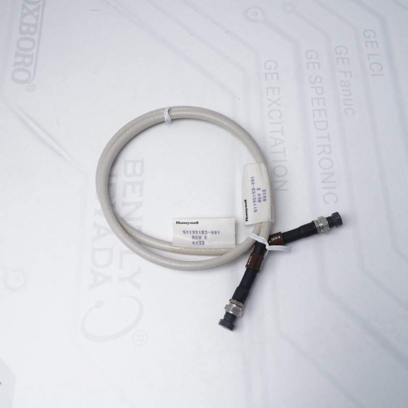 51195153-001 Honeywell UCN Düşürme Kablosu Modülü