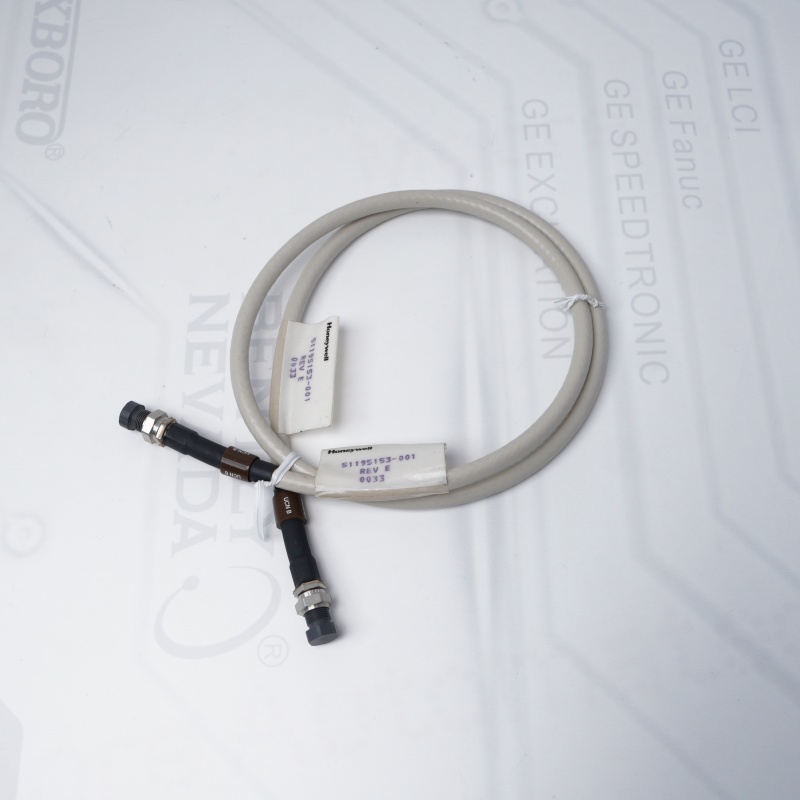 51195153-001 Honeywell UCN Düşürme Kablosu Modülü