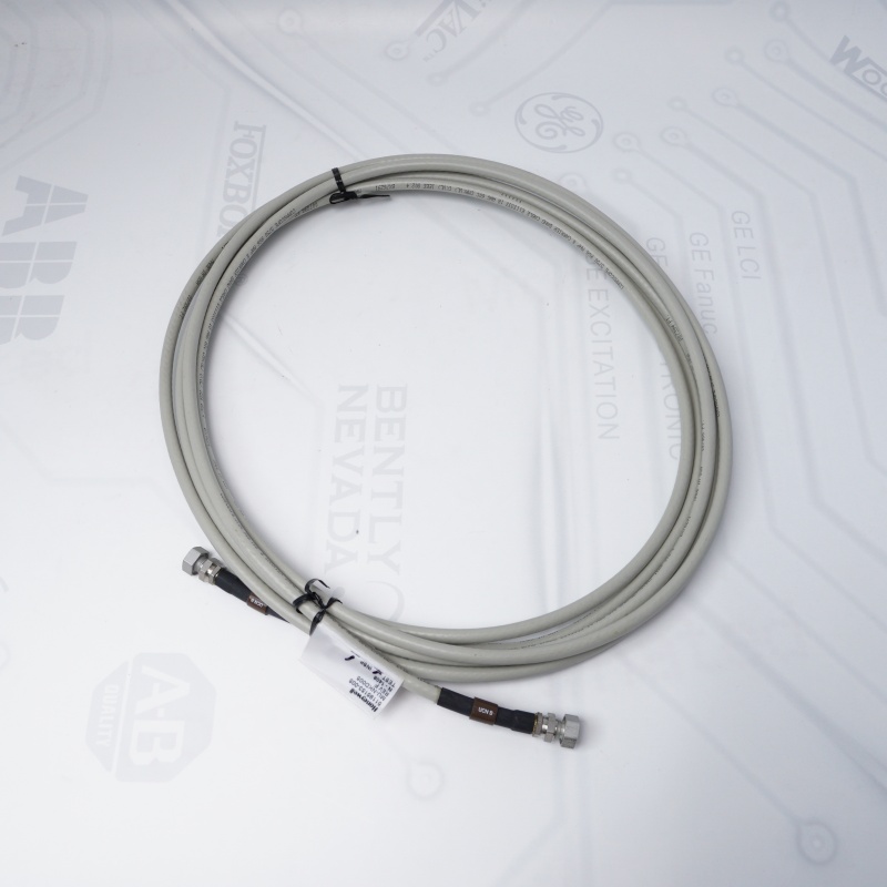 51195153-005 MU-NKD005 Honeywell KABLO SETİ RG6 5M