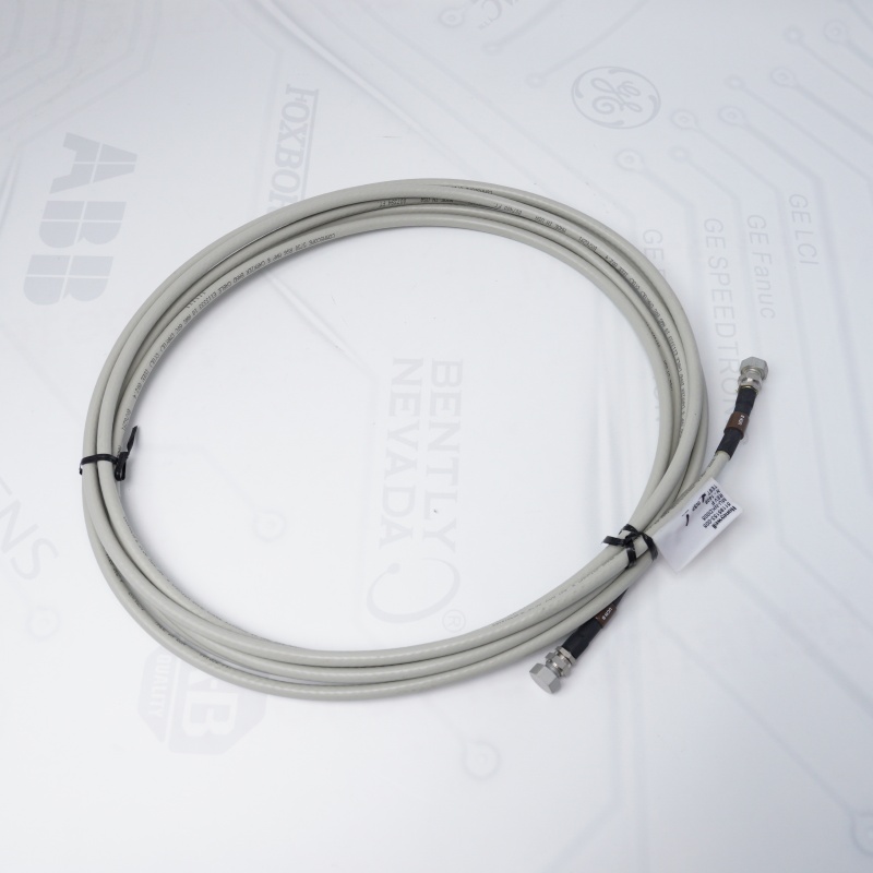 51195153-005 MU-NKD005 Honeywell KABLO SETİ RG6 5M