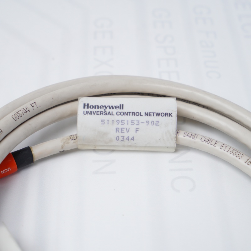 51195153-902 Honeywell DÜŞÜK KABLO SETİ 2,5 M