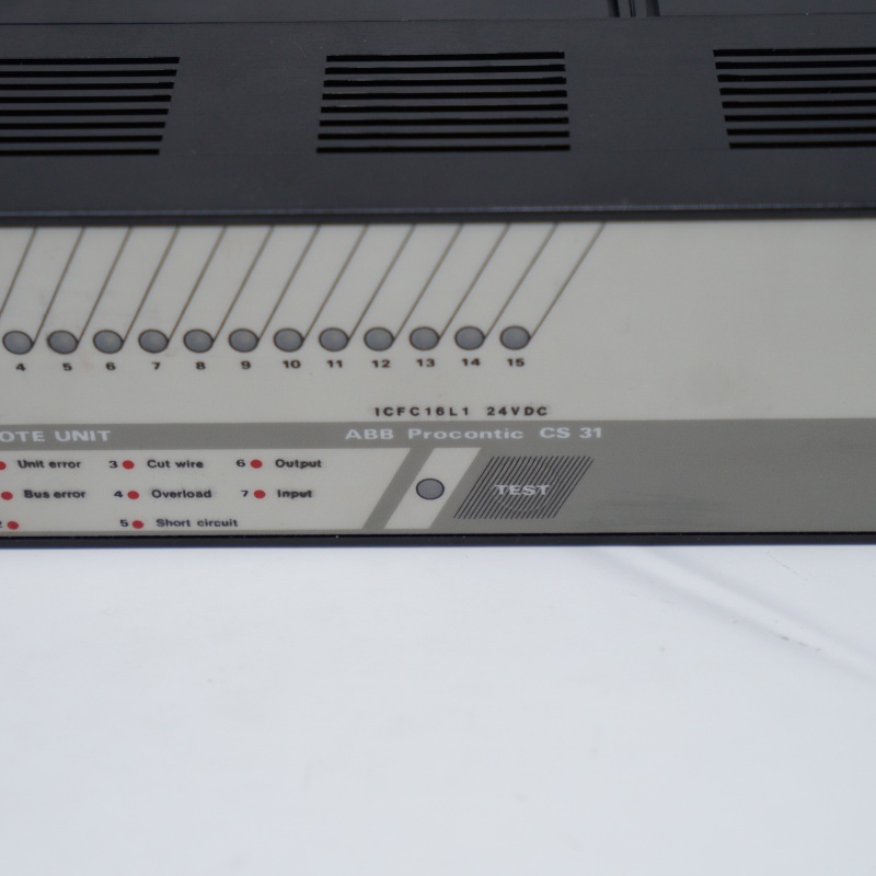 ICFC16L1 FPR3319102R1162 ABB Düz G/Ç Uzak Ünite
