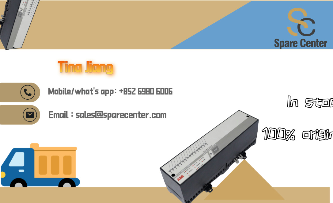 Flat I/O Remote Unit