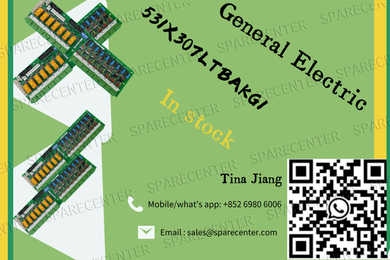 जीई 531X307LTBAKG1: नेटवर्क I/O लिंचपिन