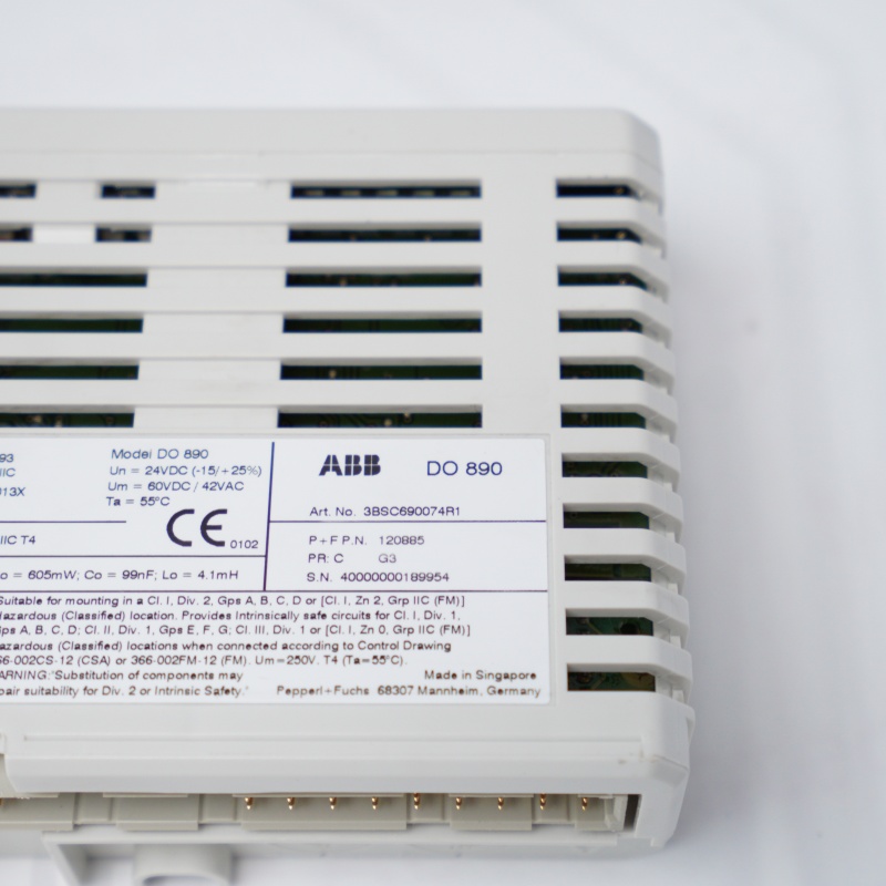 DO890 3BSC690074R1 ABB Dijital Çıkış