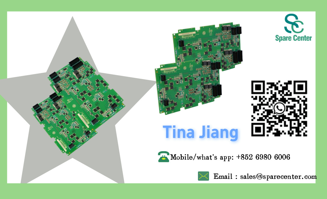 Communication module