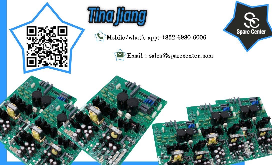 Industrial Control Module