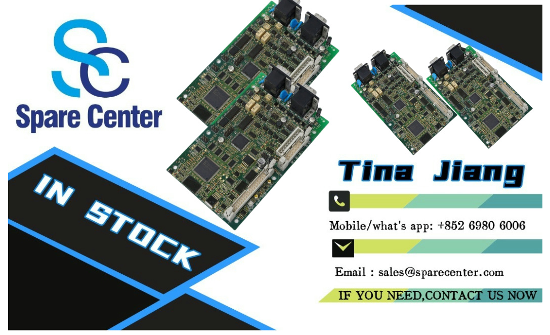 Electronic control unit