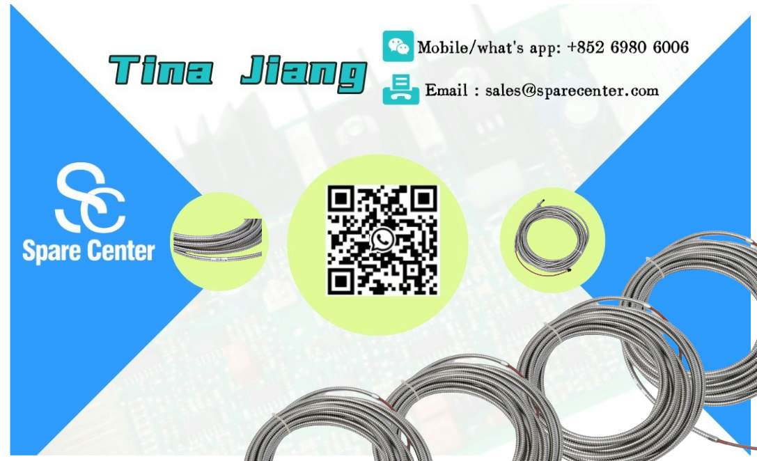 Connector cable