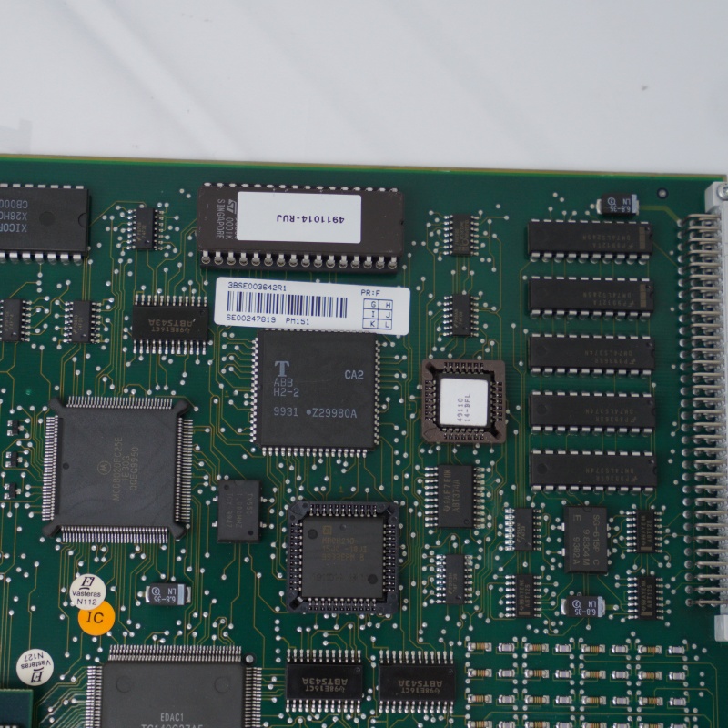 PM151 3BSE003642R1 ABB Analog giriş modülü