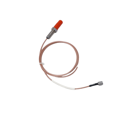 Extension cable