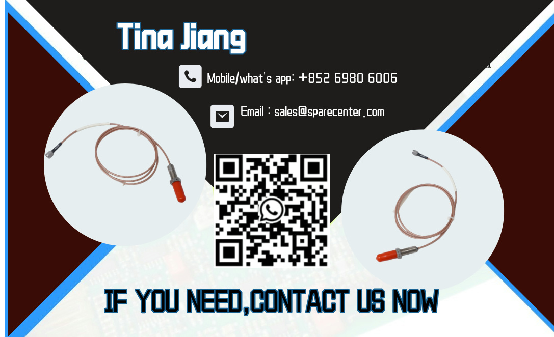 15244 Extension cable