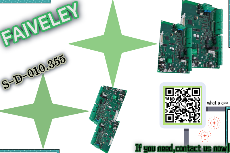 रेल की पकड़: फ़ाइवले एसडी-010.355 - ब्रेक की धार