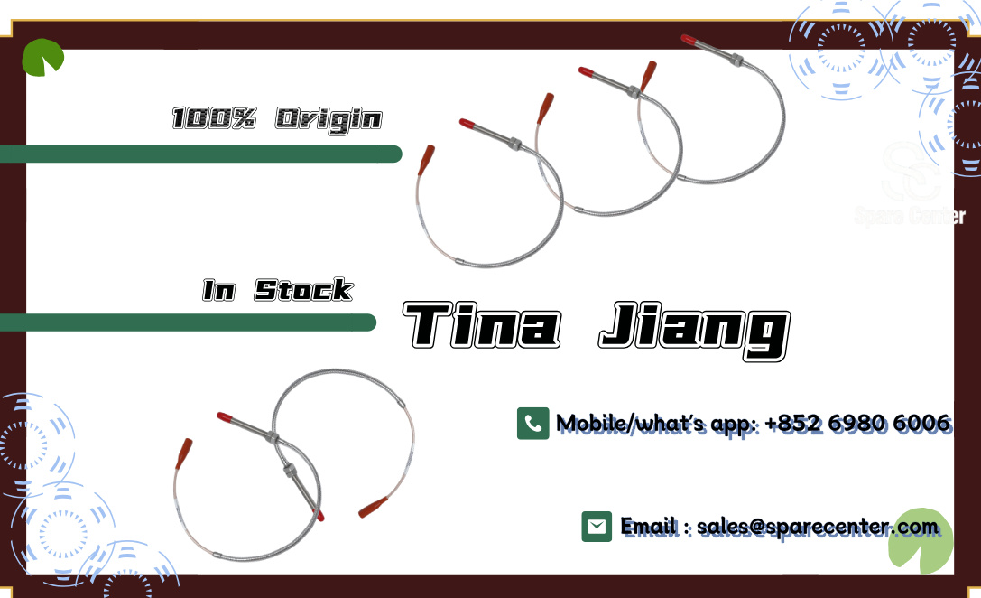 PROVIBTECH Extension Cable