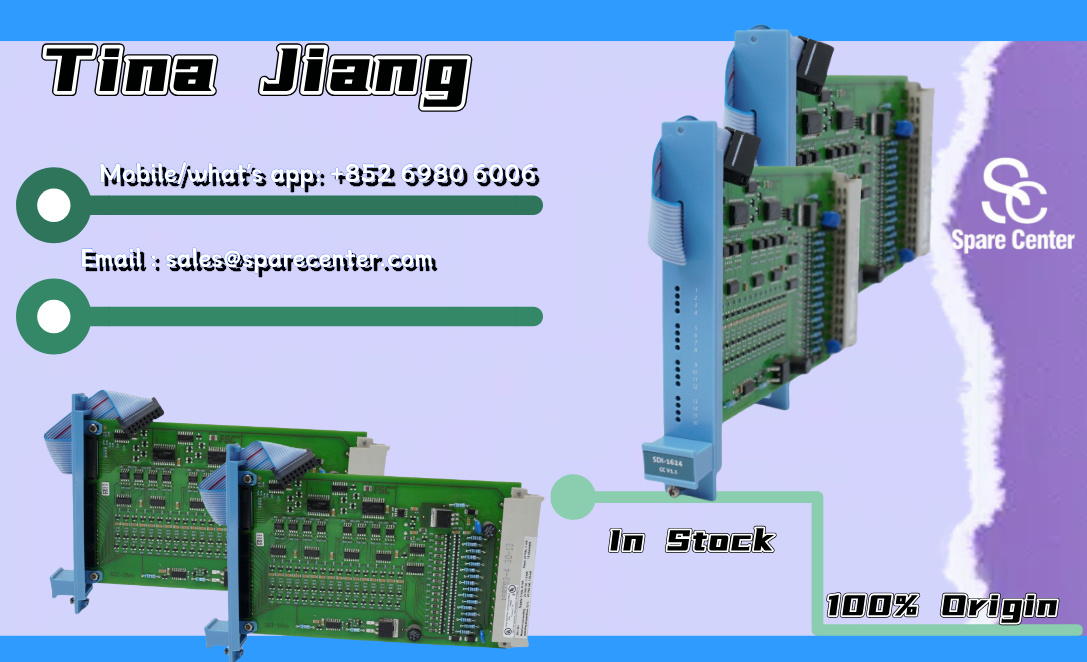SDI-1624