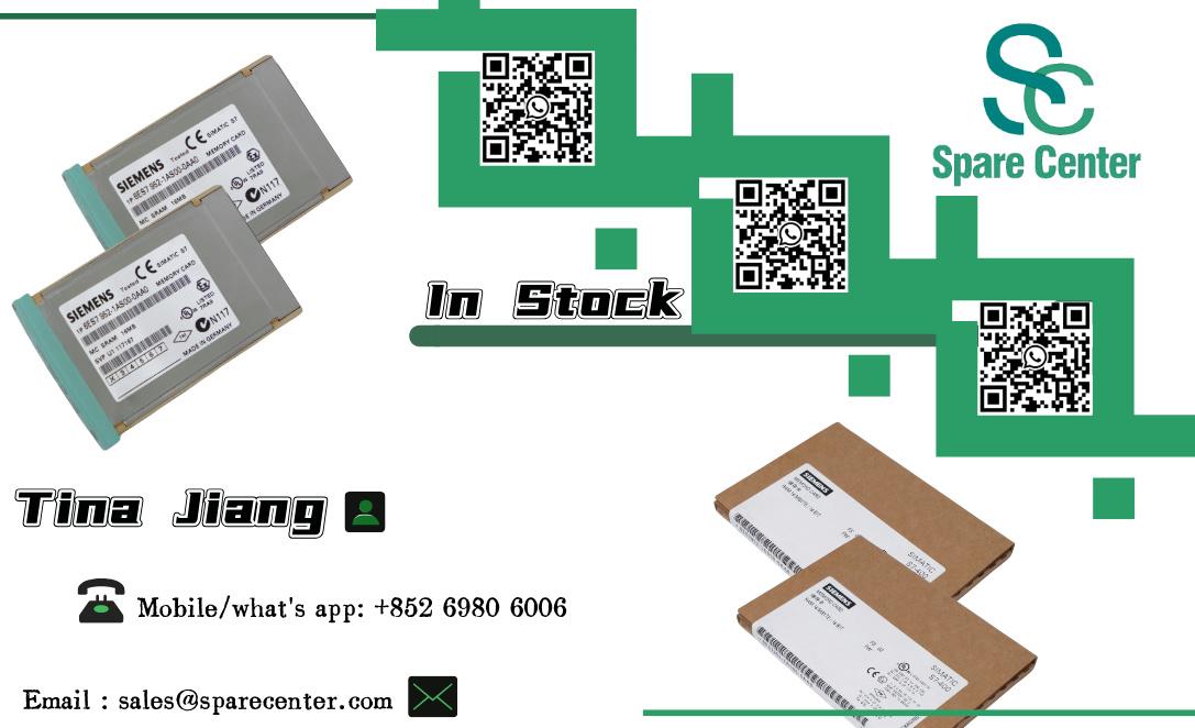 SIEMENS Memory Card