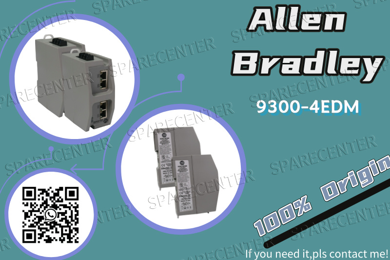 Повышение интеллекта: представление Аллен-Брэдли 9300-4EDM