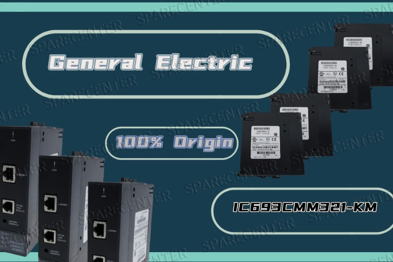 दुनिया को जोड़ना: IC693CMM321-के.एम. का लाभ