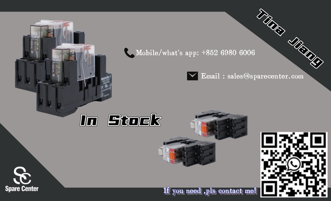WEIDMULLER Industrial Relay