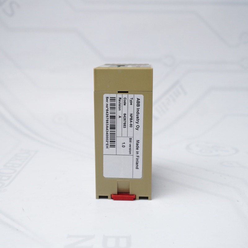 NPBA-80 ABB Adaptör Modülü