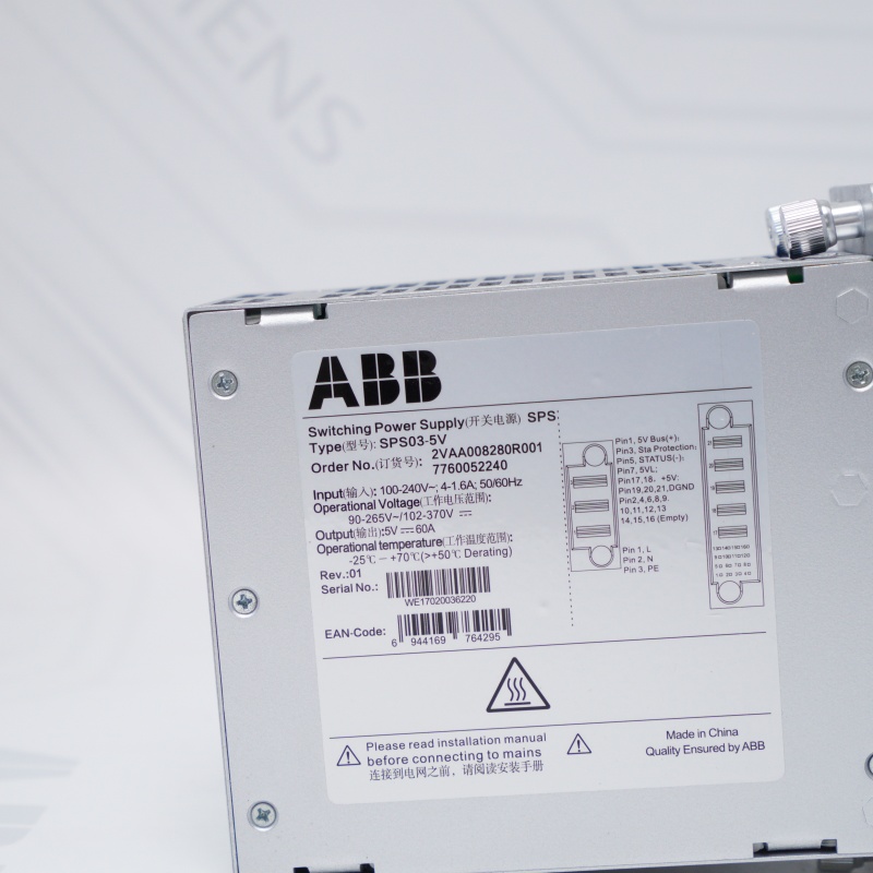 SPS03-5V 2VAA008280R001 ABB DCS GÜÇ KAYNAĞI