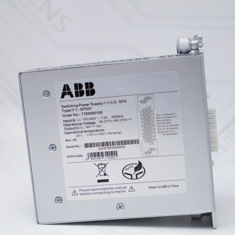 SPS01 7760690156 ABB Anahtarlama güç kaynağı
