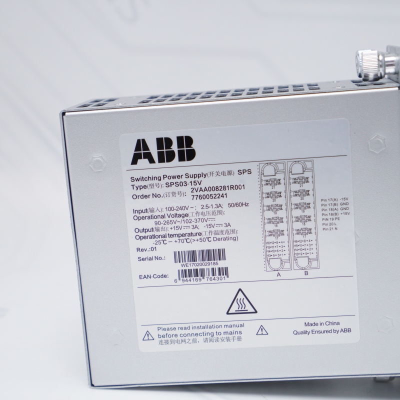 SPS03-15V 2VAA008281R001 ABB Anahtarlama modu güç kaynağı