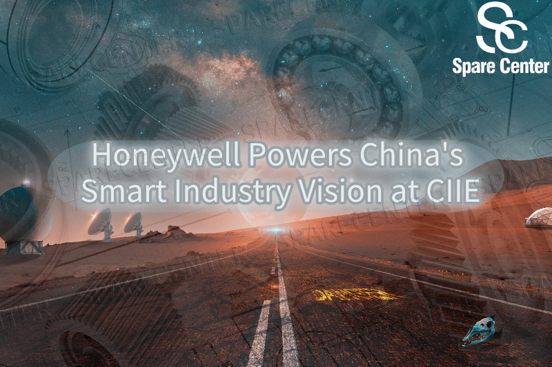 Хонивелл поддерживает концепцию интеллектуальной промышленности Китая на выставке CIIE