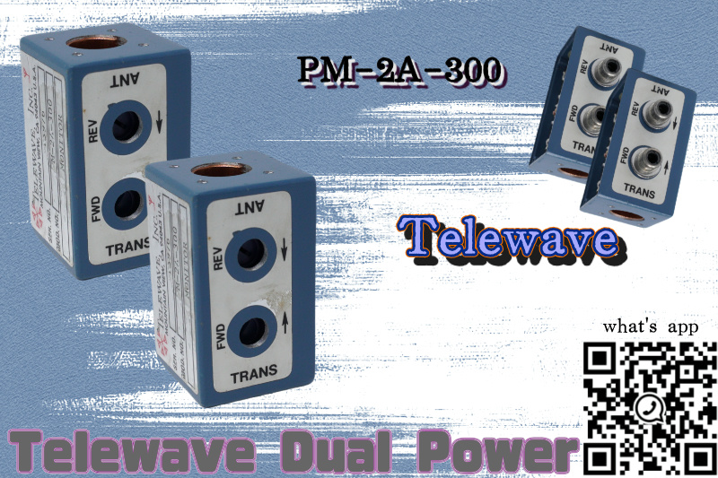 RF Pulse Tanıtıldı: Telewave PM-2A-300 Parçalara Ayrıldı RF Pulse Tanıtıldı: Telewave PM-2A-300 Parçalara Ayrıldı
