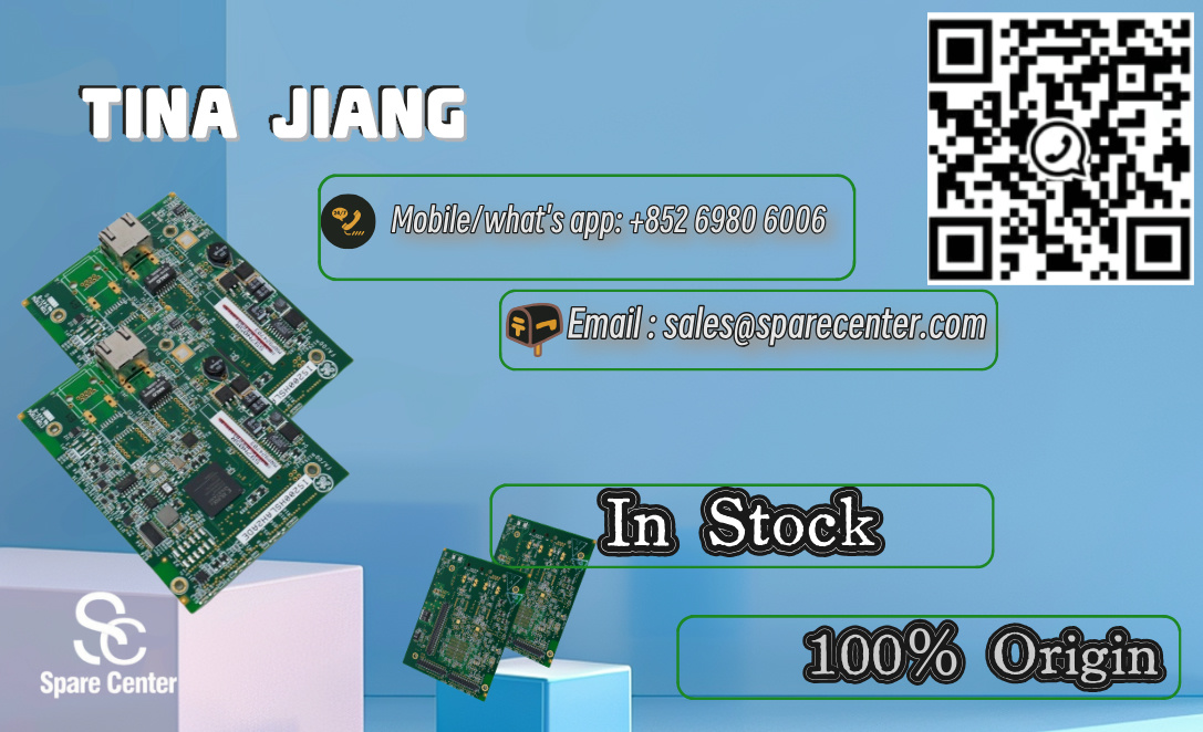 HIGH SPEED SERIAL LINK INTERFACE BOARD