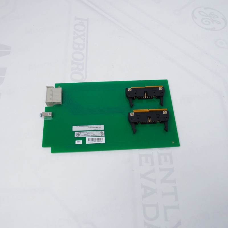 HONEYWELL FC-IOBUS-HB2A Yatay IO veri yolu transfer kartı