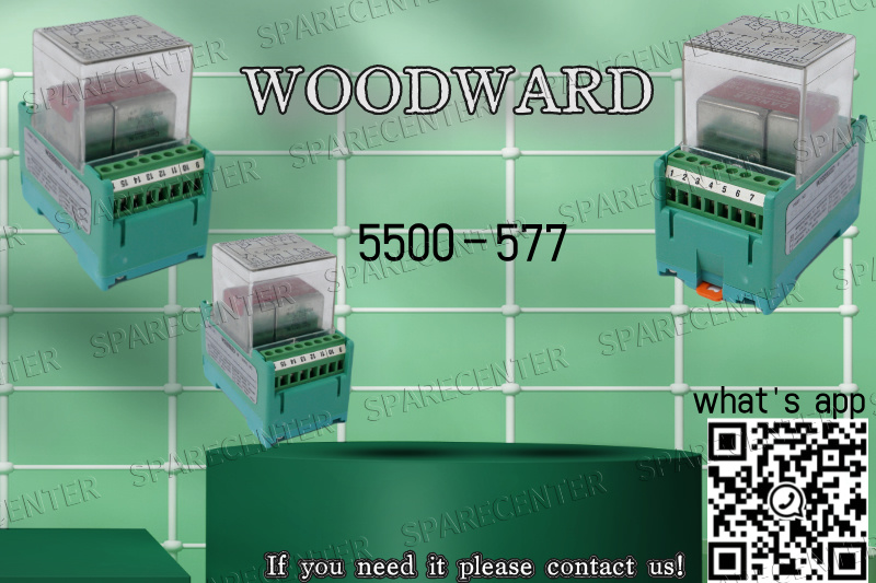 पावर का दोहन: वुडवर्ड 5500-577 डिजिटल कंट्रोल एसेंस पावर का दोहन: वुडवर्ड 5500-577 डिजिटल कंट्रोल एसेंस