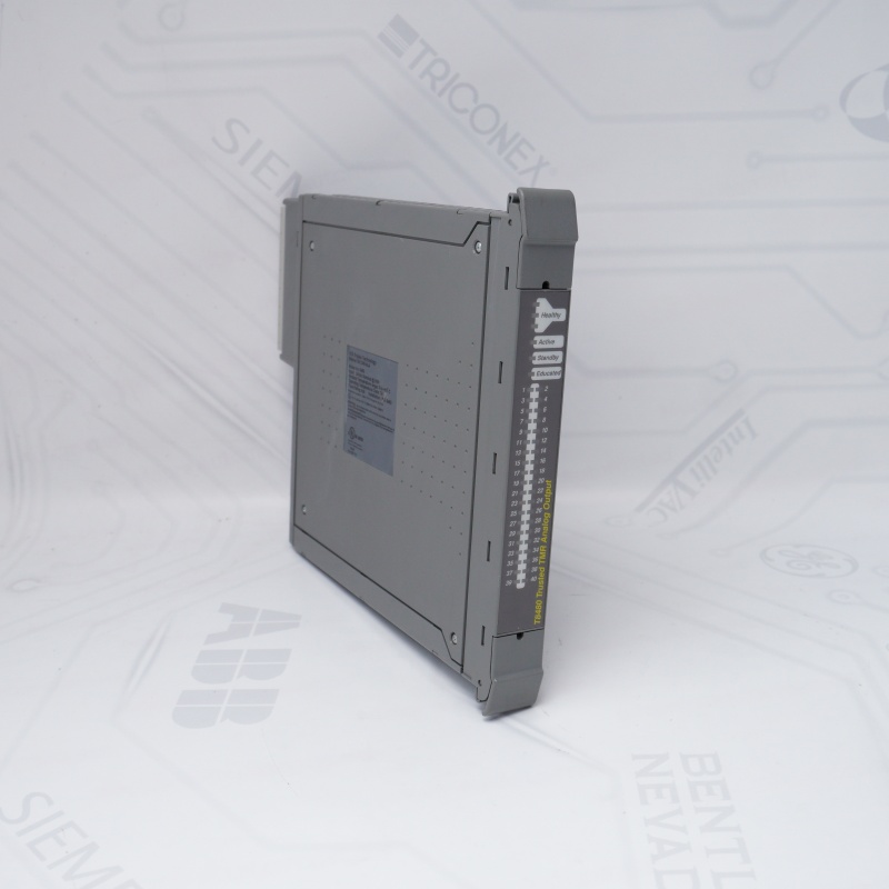T8480 ICS Triplex Dijital Giriş Modülü