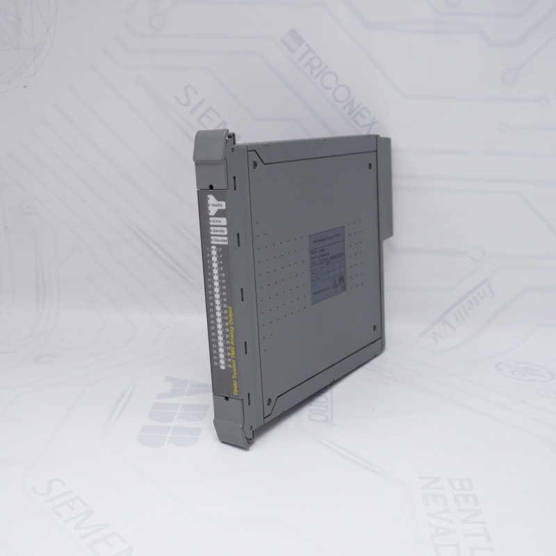 T8480 ICS Triplex Dijital Giriş Modülü