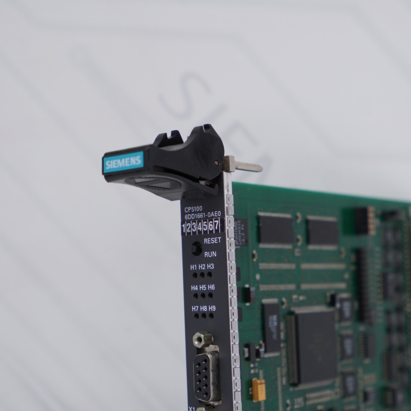 CP5100 6DD1661-0AE0 Simens SIMATIC TDC İLETİŞİM MODÜLÜ
