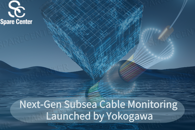 योकोगावा द्वारा अगली पीढ़ी की सबसी केबल मॉनिटरिंग शुरू की गई योकोगावा द्वारा अगली पीढ़ी की सबसी केबल मॉनिटरिंग शुरू की गई