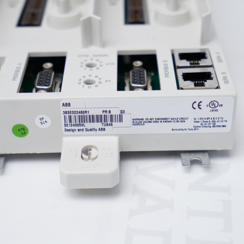 3BSE022460R1 TU846 ABB Modül sonlandırma ünitesi